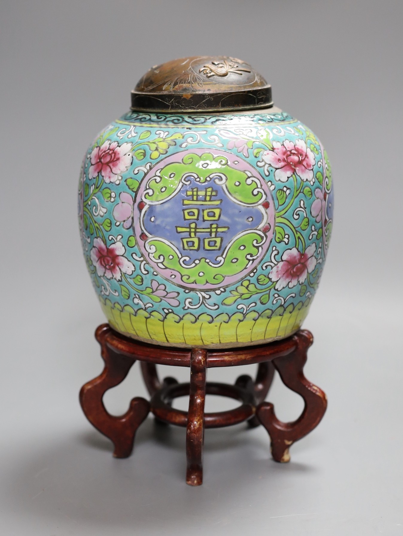 A Chinese Straits enamelled porcelain jar and cover, wood stand, Jar and cover 18 cms high